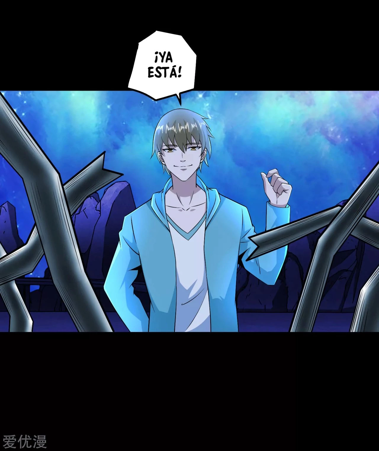 El rey del apocalipsis > Capitulo 181 > Page 251